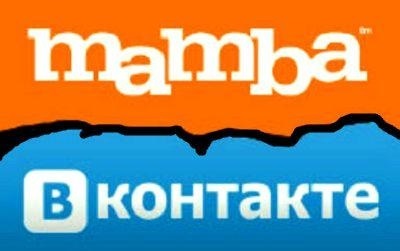 VKontakte most nem mamba