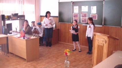 Tanórán kívüli tevékenységek „amely kezdődik a haza”, mkou „iskola №3 -dzheguty”