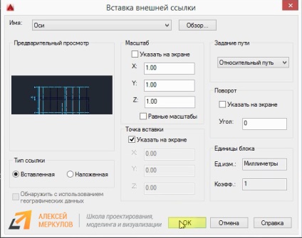 Külső link AutoCAD