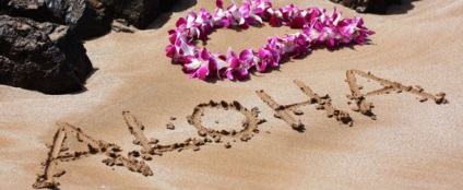 Minden nyaralást Hawaii, vélemények, ötletek útmutató