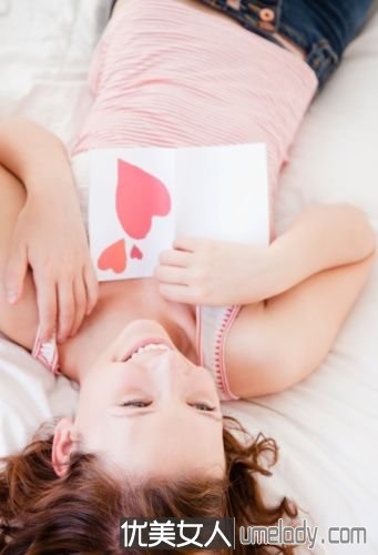 Nős vagyok, de terhes egy másik (single) Nős vagyok, de terhes egy másik