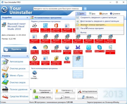 Az Uninstaller Pro 2016 ingyenes letöltés Russian (eltávolító) Az Uninstaller Pro 2016 orosz ingyenesen letölthető