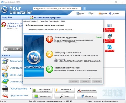 Az Uninstaller Pro 2016 Orosz ingyenesen letölthető (2016) Az Uninstaller Pro 2016 orosz ingyenesen letölthető