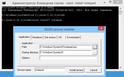 Az alkalmazás futtatásához, mint szolgáltatás ablakok (a nssm)