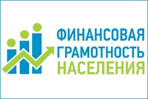 A nő és a tenger, Volgograd igazság (az igazság) A nő és a tenger, Volgograd igaz