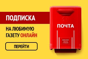 A nő és a tenger, Volgograd igaz (hajóskapitány) A nő és a tenger, Volgograd igaz