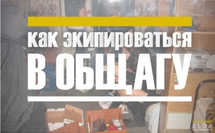 Élet egy kollégiumi diák portál (kollégiumi) Élet egy kollégiumi diák portálon