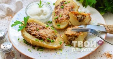 Julien burgonya - ízletes recept lépésről lépésre képek (burgonya) Julien burgonya - ízletes recept lépésről lépésre fotók