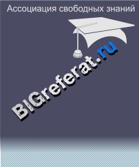 Arany Horda járom (Information Bigreferat bigreferat oldalon) Arany Horda járom