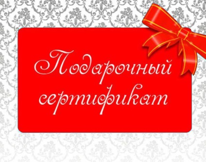 13 kedvenc ajándék ötletek a nap a szeretet, a család és a hűség (krizma) 13 kedvenc ajándék ötletek a nap a szeretet, a család és a hűség