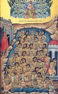 40 Saints üdülési és jelek (a jelei ünnepén Saints) 40 Saints üdülési és jeleket