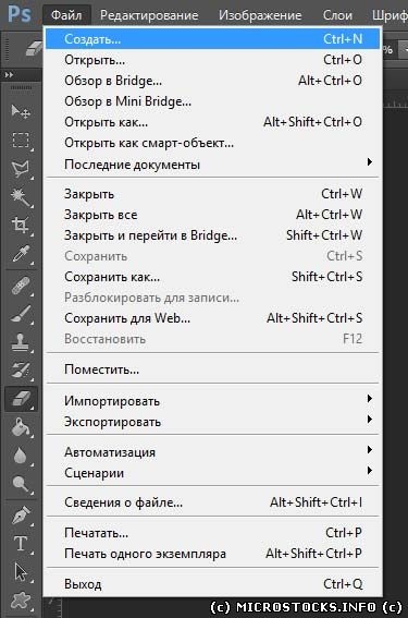 Az Adobe Bridge és egyszerű elhelyezése kulcsszavak fájlokat az azonos típusú - 1 március 2015 - szól
