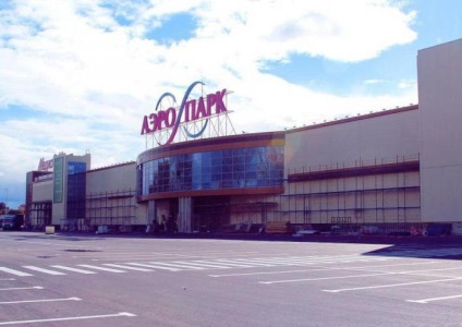 Airpark „(Bryansk) leírás, képek, vélemények (vélemény) Airpark „(Bryansk) leírás, képek, vélemények