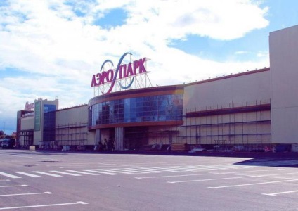 Airpark „(Bryansk) leírás, képek, vélemények