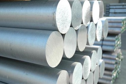 Alform - az aluminium profil gyártására (Alform) Alform - az aluminium profil gyártására