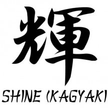 Anime képek Fairy Tail, szép képek tündér farok Online (szép) Anime képek tündér farok, szép képek Fairy Tail Online