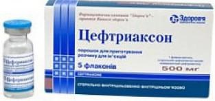 Antibiotikumok középfülgyulladás kezelt gyermekeknél antibiotikumok nélkül (hogy lehet-e gyógyítani a középfülgyulladás antibiotikum nélkül gyerek) Antibiotikumok középfülgyulladás kezelt gyermekeknél, antibiotikumok nélkül