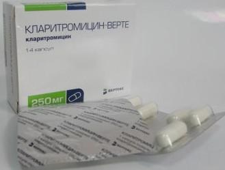 Antibiotikumok középfülgyulladás kezelt gyermekeknél, antibiotikumok nélkül