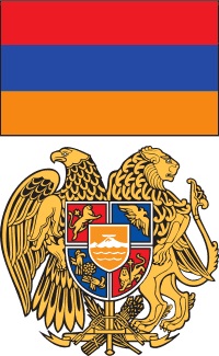 Armenia - egy
