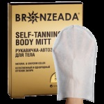 Tanning - szolárium törlőkendők