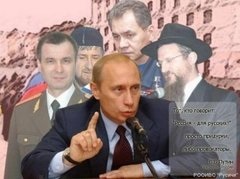 Törvénytelenség teljesítmény egy fordulat a magyar News (Magyar) Törvénytelenség teljesítmény egy fordulat a magyar hírek