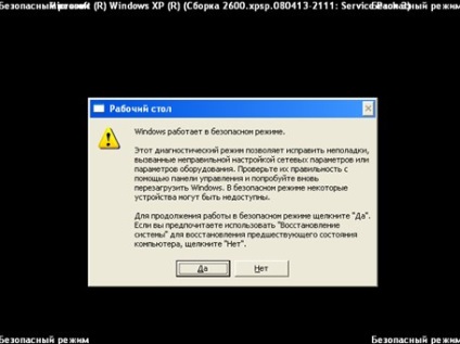 Safe Mode Windows operációs rendszer