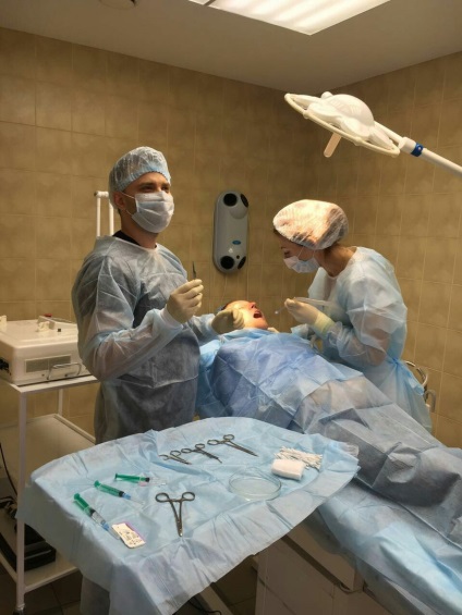 Üzleti terv Clinic Plasztikai sebészet