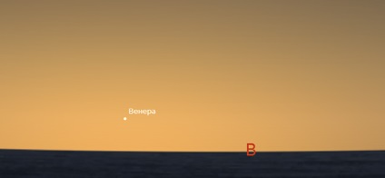 A legtöbb vselennayaplaneta Venus mozog a reggeli ég