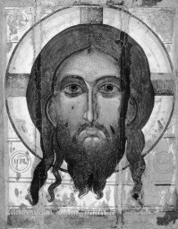 Dicsőség Királya a valódi neve Jézus Krisztus (9995 tartály (cím) Dicsőség Királya a valódi neve Jézus Krisztus (9995 SH