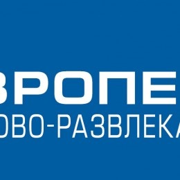 Csecsenek - egy európai nemzet (nemzet) Csecsenek - egy európai nemzet
