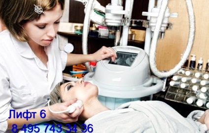 Mennyire hasznos arcmasszázs, kozmetikai kezelés