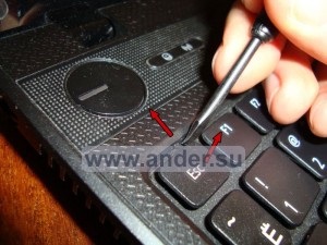 Tisztítása notebook por (5742g) Tisztítása notebook a portól