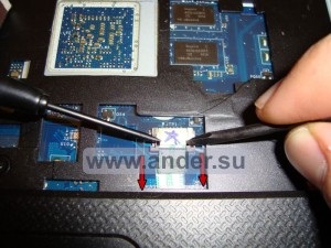 Tisztítása notebook por (laptop Acer Aspire) Tisztítása notebook a portól