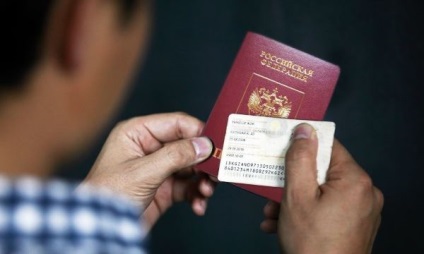 Mi a teendő, ha elveszik a migrációs kártya