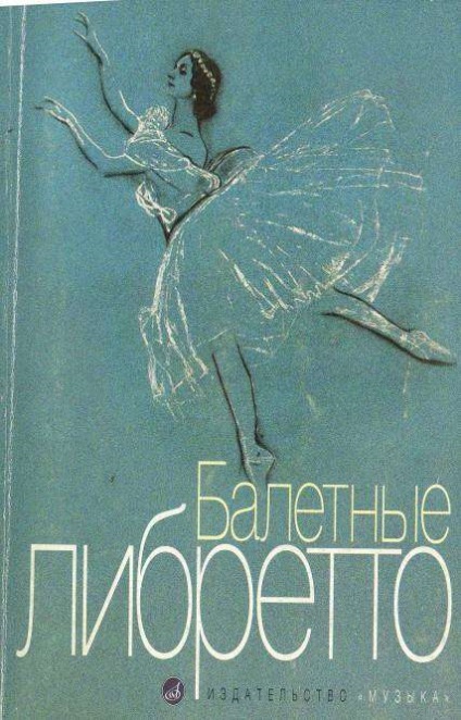 Mi a története az olasz balett mese (olasz) Mi a története az olasz balett mese