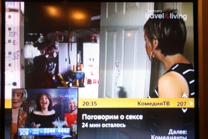Digitális TV Beeline - fórum az irányban (ubuntu) Digitális TV Beeline - fórum útvonalterv
