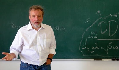 Mély demokrácia intézet Oroszország (pszichológiai összefüggések) Mély demokrácia intézet Oroszország