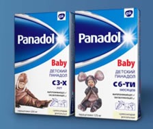 Gyermek Panadol - láz- és fájdalomcsillapító (gyermekeknek) Gyermek Panadol - láz- és fájdalomcsillapító