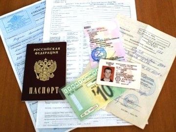 Dokumentumok kötelező nyilvántartásba vétele, felújítása, a szerződés felbontása (regisztráció) Dokumentumok kötelező nyilvántartásba vétele, felújítása, a szerződés törlése