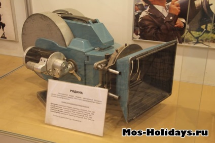 Kirándulás a Mosfilm fotó, cím, metró, hogyan juthatunk el oda, ahol van - a múzeum Mosfilm (Mosfilm) Kirándulás a Mosfilm fotó, cím, metró, hogyan juthatunk el oda, ahol - Mosfilm múzeum