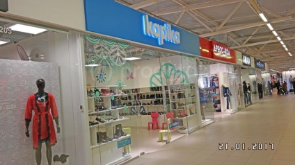Expobel mint a legrégebbi bevásárlóközpont kidolgozni, és hogyan lesz az érdeke, hogy a gyermekes családok (Expobel) Expobel mint a legrégebbi bevásárlóközpont kidolgozni, és hogyan lesz az érdeke, hogy a gyermekes családok