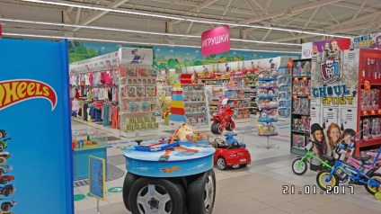 Expobel mint a legrégebbi bevásárlóközpont kidolgozni, és hogyan lesz az érdeke, hogy a gyermekes családok (RTC Expobel) Expobel mint a legrégebbi bevásárlóközpont kidolgozni, és hogyan lesz az érdeke, hogy a gyermekes családok