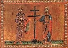 Egyenlő Apostol Elena (Temple Sír) Elena egyenlő az apostoloknak