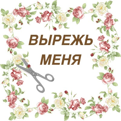 Ismét a szín és homályossága árnyékoló Decoupage (több réteg lakkot) Ismét a szín és homályossága árnyékoló Decoupage