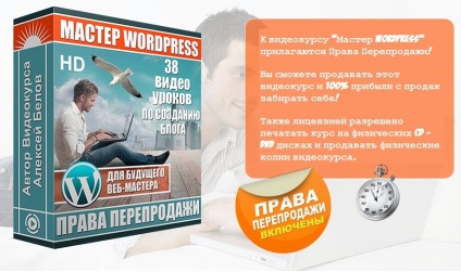 Van egy fiókot a kapcsolatot kap fizetett érte! Állítsa vip (tartozék) Van egy fiókot a kapcsolatot kap fizetett érte! set vip