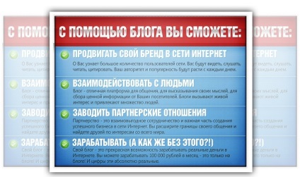 Van egy fiókot a kapcsolatot kap fizetett érte! Állítsa vip (pénz) Van egy fiókot a kapcsolatot kap fizetett érte! set vip