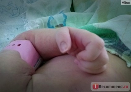 Természetes szülés - „, mint ez - szülni két nappal a születés myopia