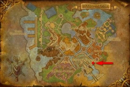 Megyünk, repül, úszik lovaglás és repül a szigetek, a MMO - wow hírek, Pandaria - hadurak (megyünk) Megyünk, repül, úszik lovaglás és repül a szigetek, a MMO - wow hírek, Pandaria - hadurak