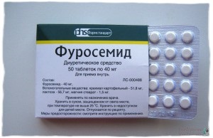 Furoszemid, mint a másnaposság (furoszemid) Furoszemid, mint a másnaposság