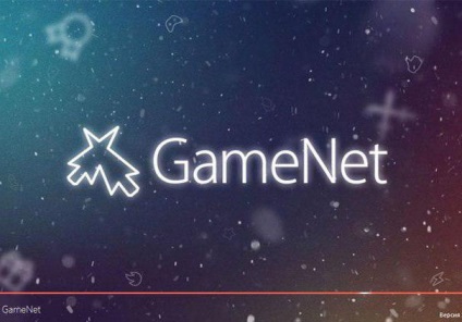 Gamenet tüske - hogyan lehet eltávolítani programok eltávolítása a parancssorból